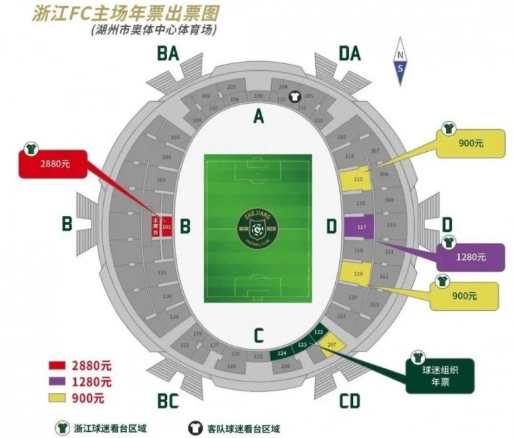 第34分钟，霍伊伦禁区内回敲，拉什福德劲射被马丁内斯扑出。